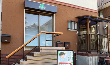 heal:ヒール外観